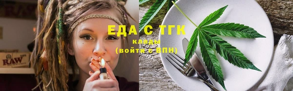 кокаин колумбия Абаза