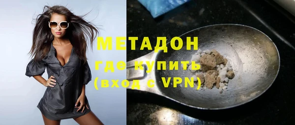 мефедрон Алзамай