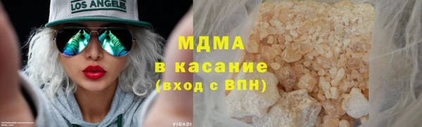 прущая мука Алексеевка