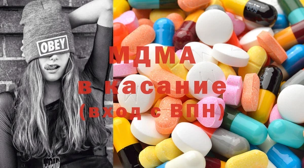 прущая мука Алексеевка