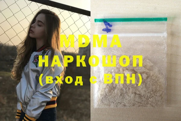 прущая мука Алексеевка
