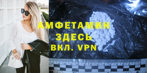 круглые Абдулино