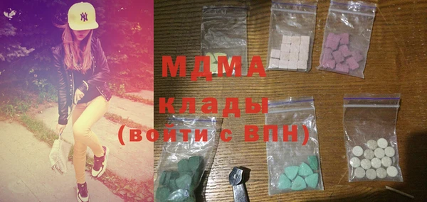 мефедрон Алзамай