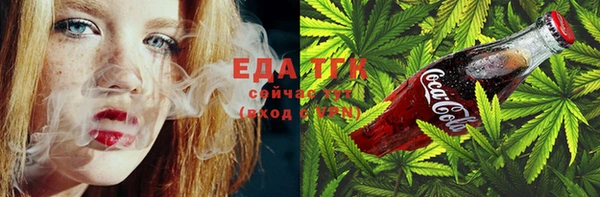 прущая мука Алексеевка
