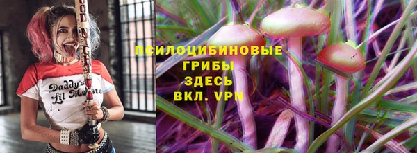 прущая мука Алексеевка
