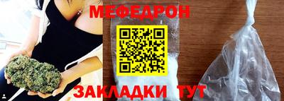 гашишное масло Волжский