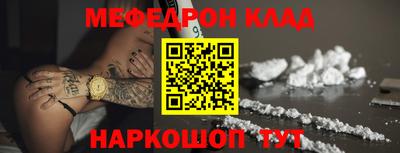 ECSTASY Волгодонск