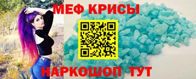 ECSTASY Волгодонск