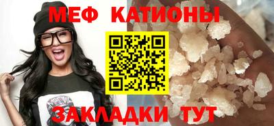 ECSTASY Волгодонск