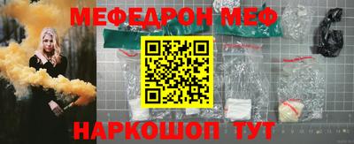 ECSTASY Волгодонск
