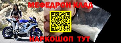 гашишное масло Волжский