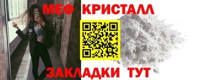 гашишное масло Волжский