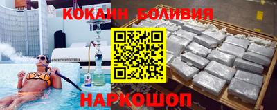 ECSTASY Волгодонск
