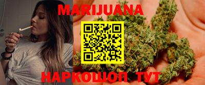 ECSTASY Волгодонск