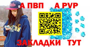 ECSTASY Волгодонск