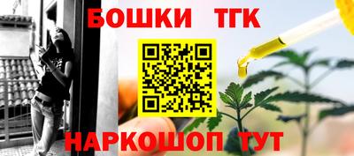 ECSTASY Волгодонск