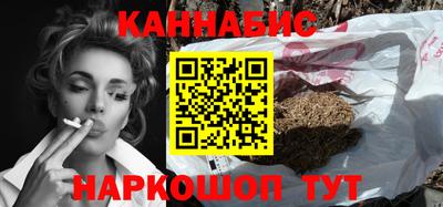ECSTASY Волгодонск