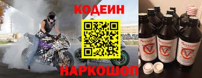 гашишное масло Волжский