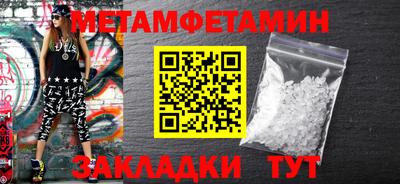 ECSTASY Волгодонск