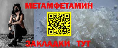 ECSTASY Волгодонск