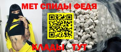 гашишное масло Волжский