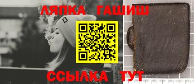 ECSTASY Волгодонск