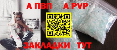 ECSTASY Волгодонск