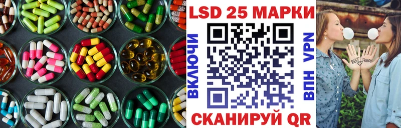 ссылка на мегу ссылки  Златоуст  ЛСД экстази ecstasy 
